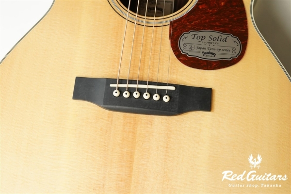 HOC-V090SE/ME - Natural